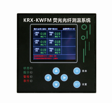 KRX-KWFM荧光式光纤温控器产品系列